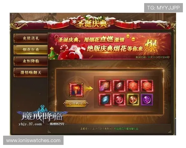 真人视讯娱乐官网最新优惠活动不断，丰富的游戏内容满足不同玩家的娱乐需求