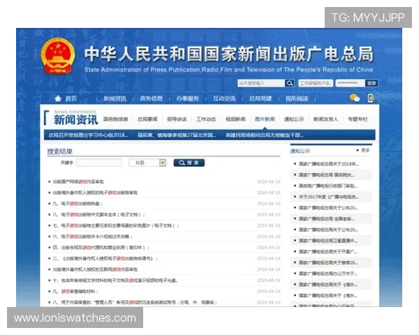 掌握百家乐龙虎斗的玩法规则与投注技巧助你轻松赢取游戏胜利