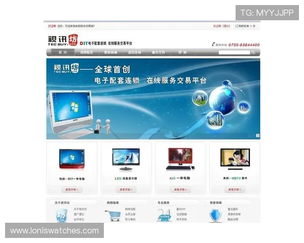 AG视讯网页版客户服务全方位解答，帮助玩家解决登录、充值等常见问题