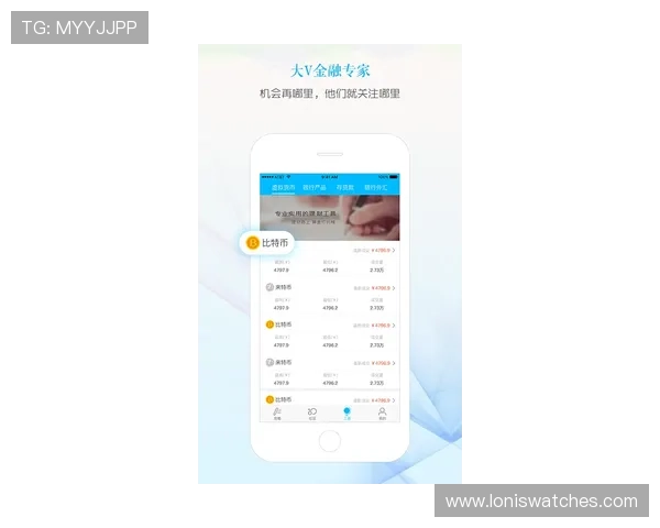 详解e星体育真人app的安全保障措施，确保用户个人信息与资金安全无忧